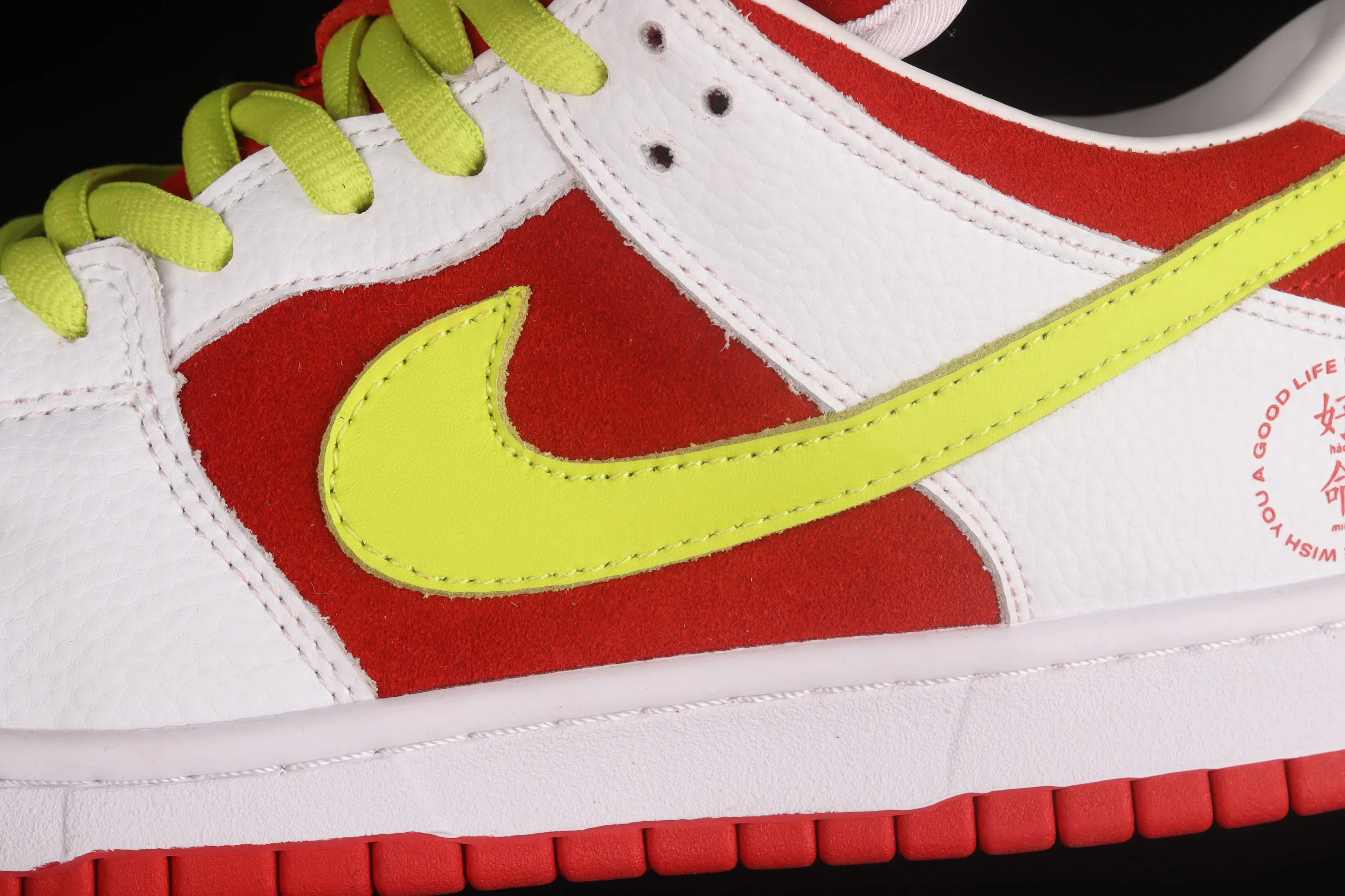 All Categories Nk SB Dunk Series Nk SB Dunk Low Low-top Sneakers The Remade
